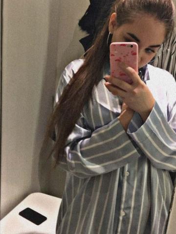 Алиса